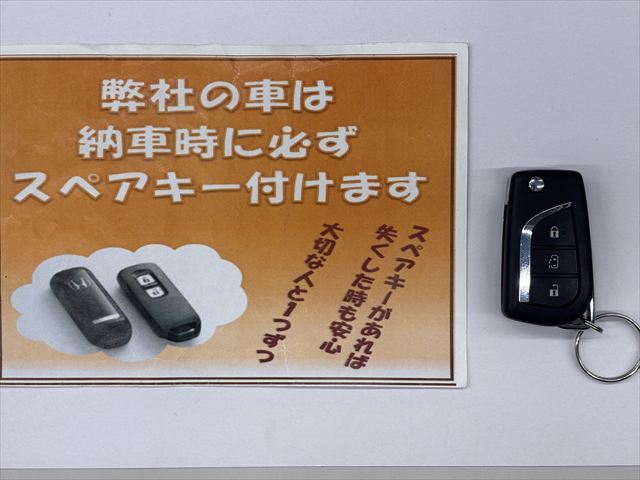 ノア X タイプ1 車いす2名