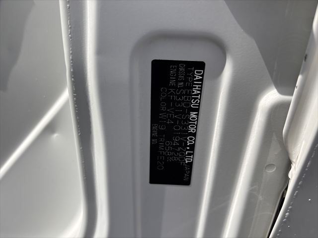 ハイゼットカーゴ スローパー SA3 4WD