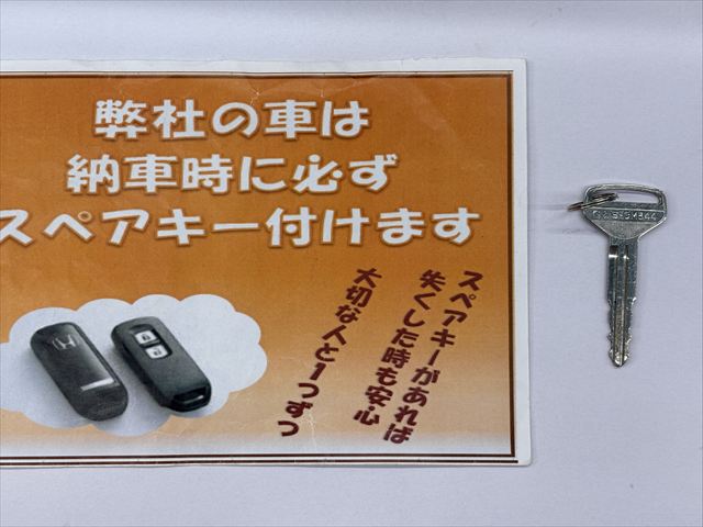 ハイゼットカーゴ スローパー SA3 4WD