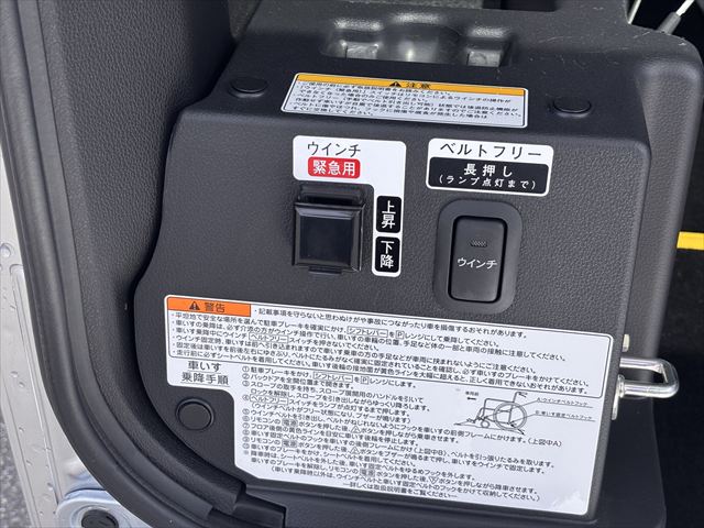 ハイゼットカーゴ スローパー 4WD