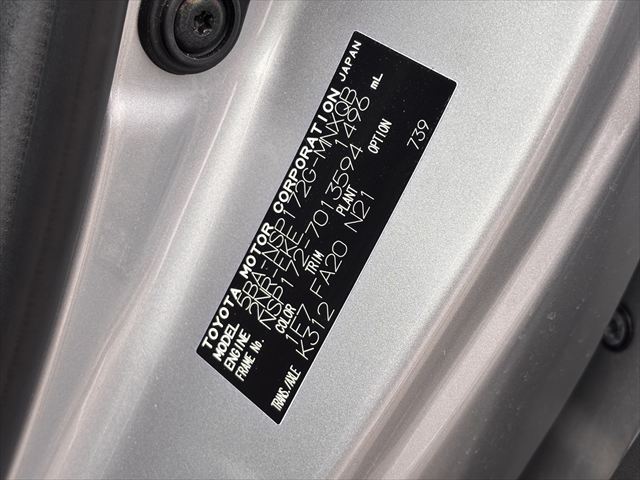 シエンタ G スロープ タイプ3