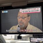 ノア X タイプ1 車いす2名仕様 4WD