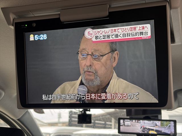 ノア X タイプ1 車いす2名仕様 4WD