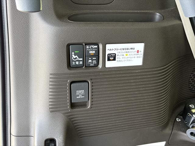 N BOX L スロープ