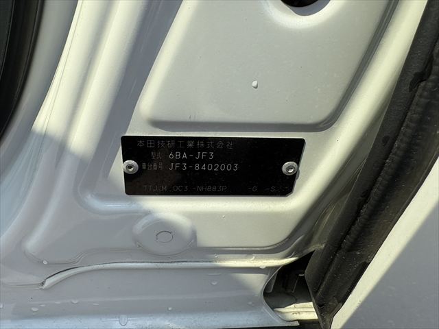 N BOX L スロープ