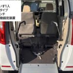N-BOX G スロープ 4WD 助手席側オートステップ付き