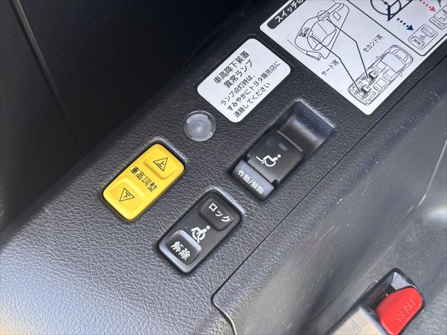 ヴォクシー X タイプ2 サードシート付 4WD