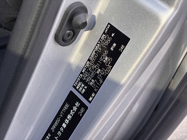 ヴォクシー X タイプ2 サードシート付 4WD