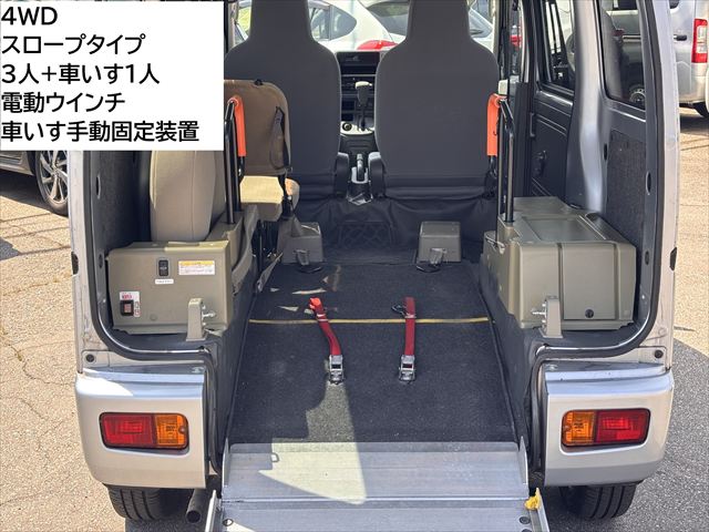 ハイゼットカーゴ スローパー リアシートレス 補助シート付き 4WD