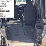 ノア X タイプ1 スロープタイプ 車いす1名 4WD