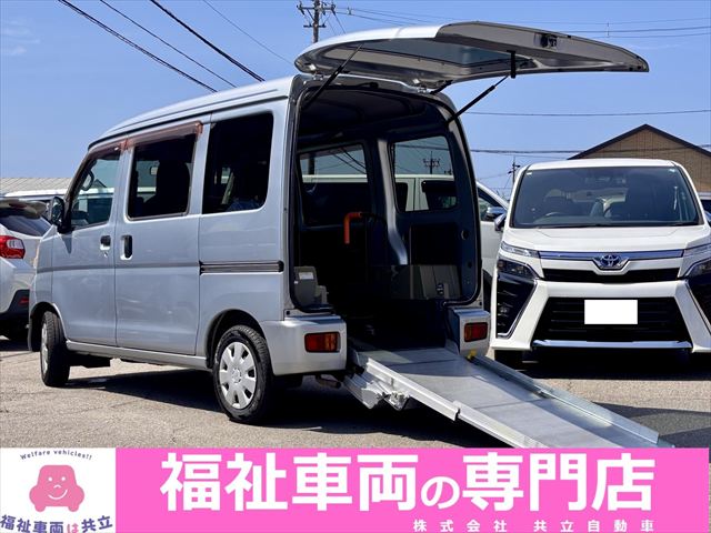 ハイゼットカーゴ スローパー リアシートレス 補助シート付き 4WD