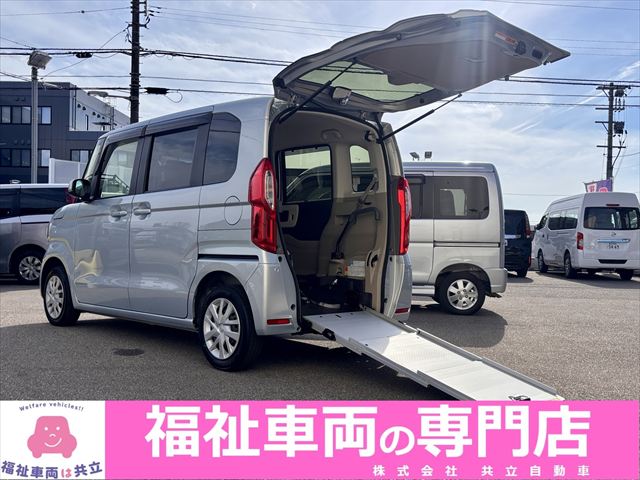 N-BOX Gスロープ Lターボホンダセンシング 4WD