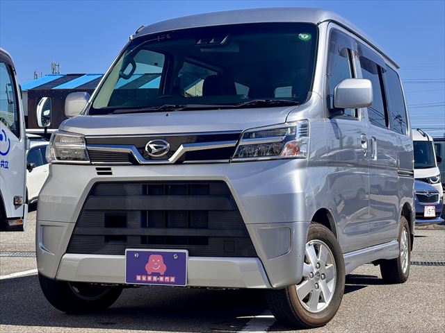 アトレーワゴン スロープ リア補助シート付 4WD