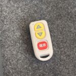 アトレーワゴン スロープ リア補助シート付 4WD