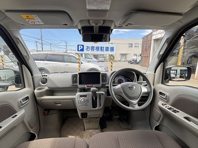 NV100クリッパーリオ チェアキャブ スロープ 4WD
