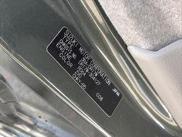 NV100クリッパーリオ チェアキャブ スロープ 4WD