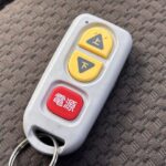NV100クリッパーリオ チェアキャブ スロープ 4WD