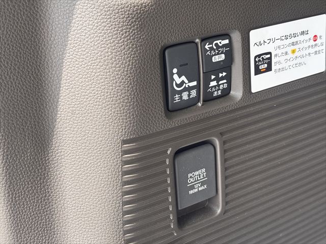 N-BOX スロープ L ターボ 4WD