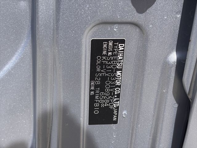 ハイゼットカーゴ スローパー リアシートレス 補助シート付き 4WD