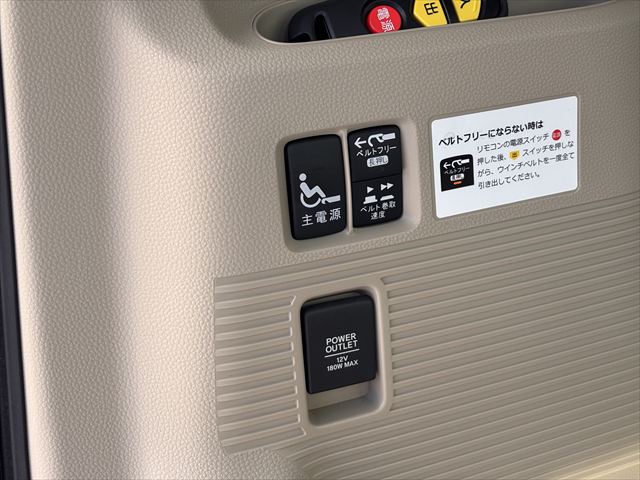 N-BOX Gスロープ Lターボホンダセンシング 4WD