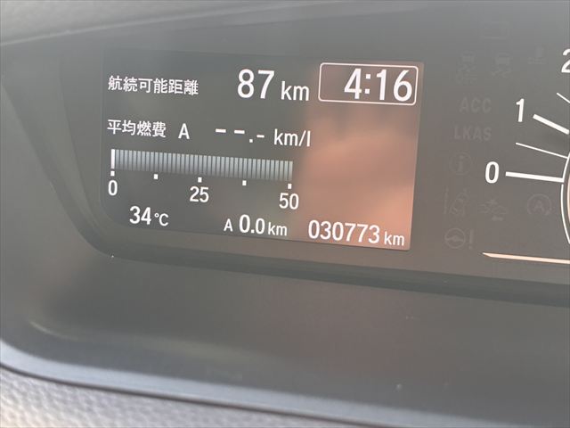 N-BOX Gスロープ Lターボホンダセンシング 4WD