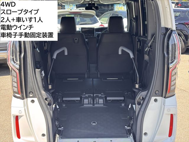 N-BOXカスタム G スロープ ホンダセンシング 4WD