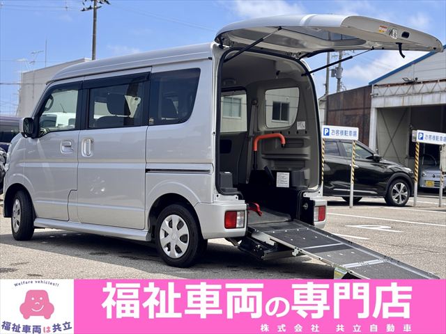 NV100クリッパーリオ スロープ 4WD