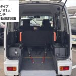 アトレーワゴン スローパー SA3 リアシート付 4WD