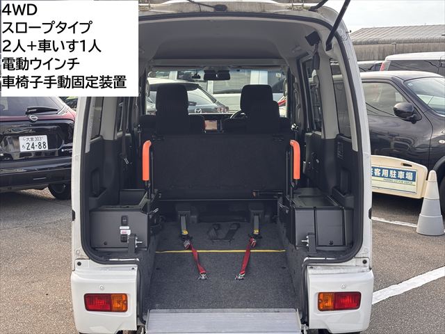 アトレーワゴン スローパー SA3 リアシート付 4WD
