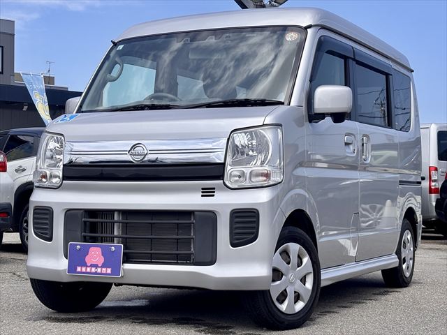 NV100クリッパーリオ スロープ 4WD