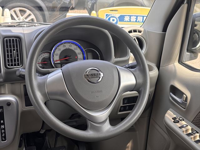 NV100クリッパーリオ スロープ 4WD