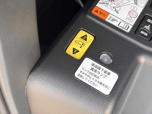 ノア X スロープ タイプ2 4WD (サードシート無し)
