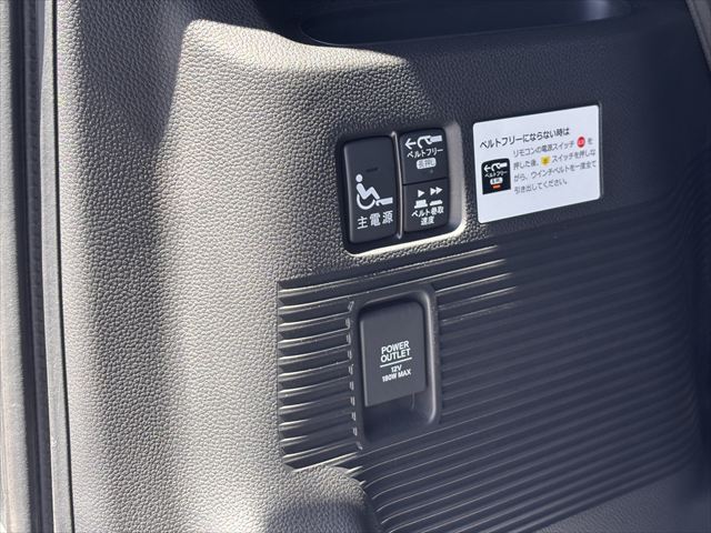 N-BOXカスタム G スロープ ホンダセンシング 4WD