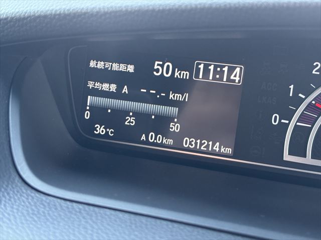 N-BOXカスタム G スロープ ホンダセンシング 4WD