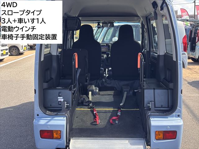 ハイゼットカーゴ スローパーSA3 4WD リアシートレス＋折り畳み補助シート