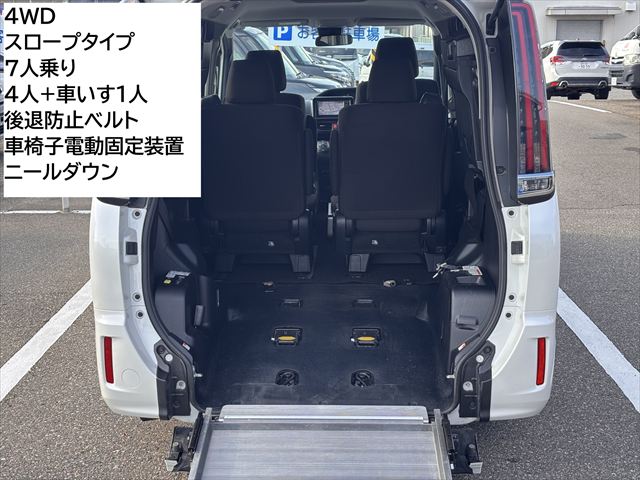 ノア X タイプ2 スロープ 4WD