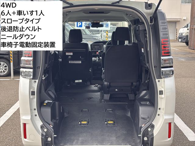 ヴォクシー タイプ1 車いす1名 4WD
