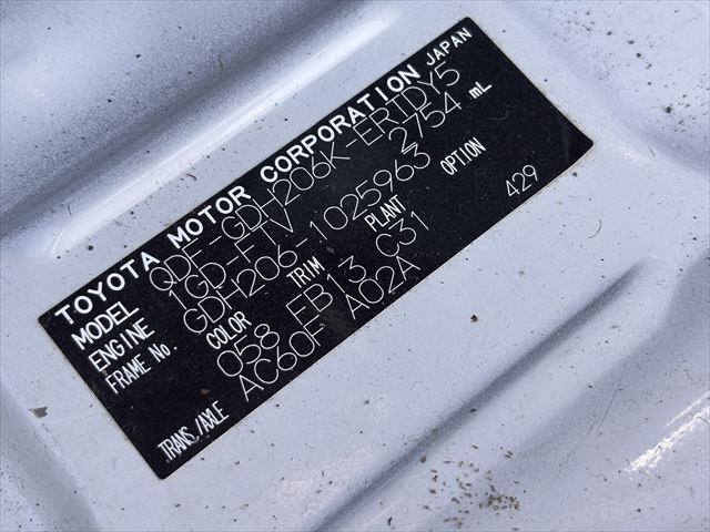 レジアスエースバン Bタイプ 車いす2名 4WD