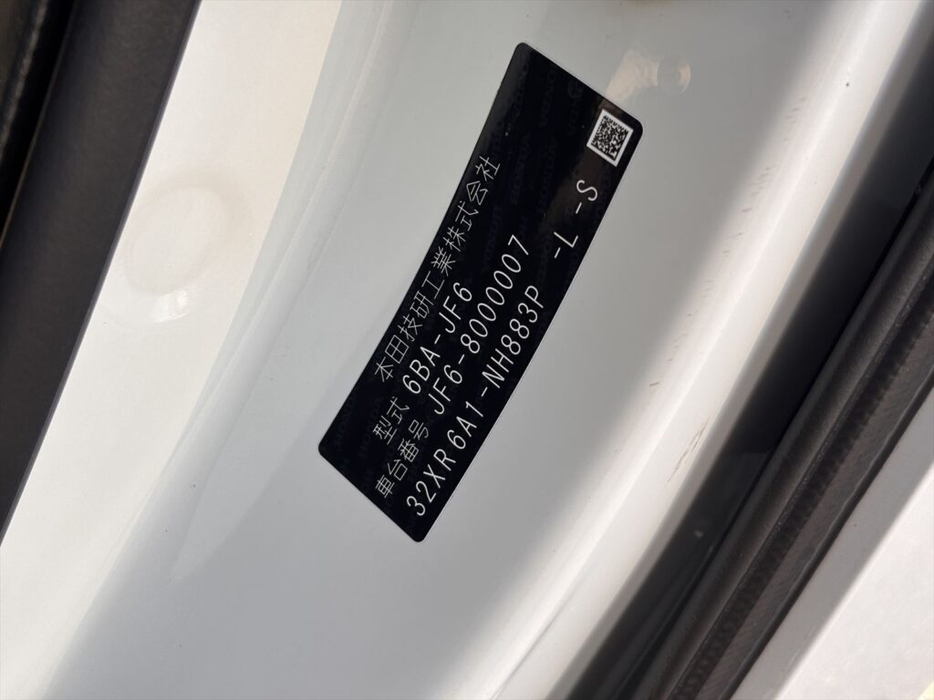 N-BOX スロープ 4WD