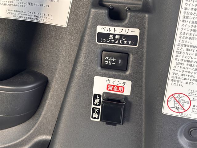 タント X スローパー ターンシート付
