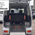 アトレーワゴン スローパー SA3 4WD