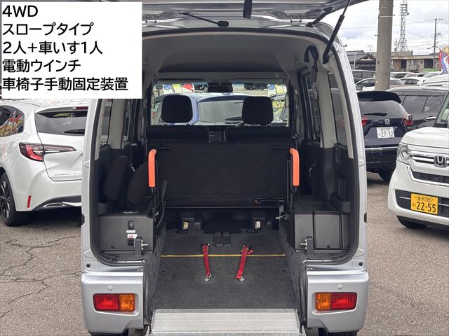 アトレーワゴン スローパー SA3 4WD