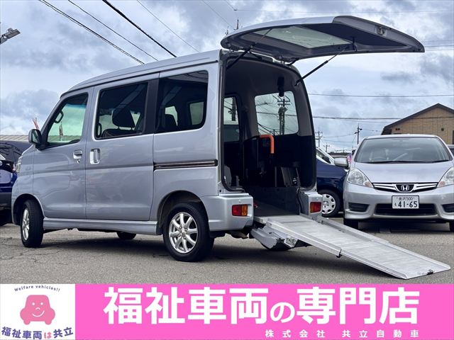 アトレーワゴン スローパー SA3 4WD