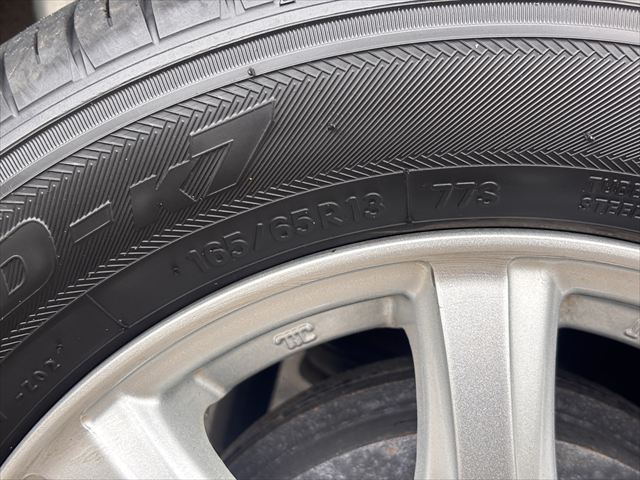 アトレーワゴン スローパー SA3 4WD